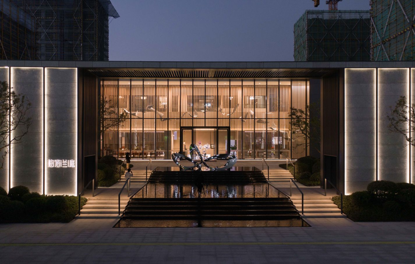 欧博ABG·[中国]官网登录入口