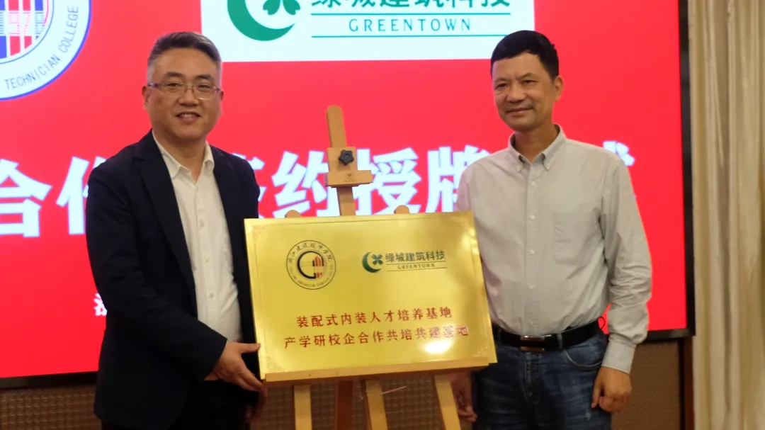 ŷ��ABG��[�й�]������¼���