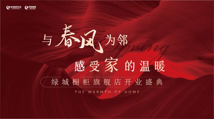 ŷ��ABG��[�й�]������¼���