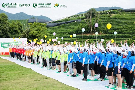 欧博ABG·[中国]官网登录入口