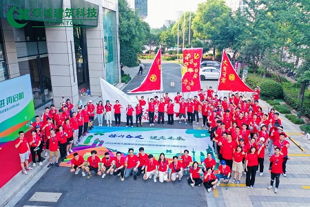 欧博ABG·[中国]官网登录入口