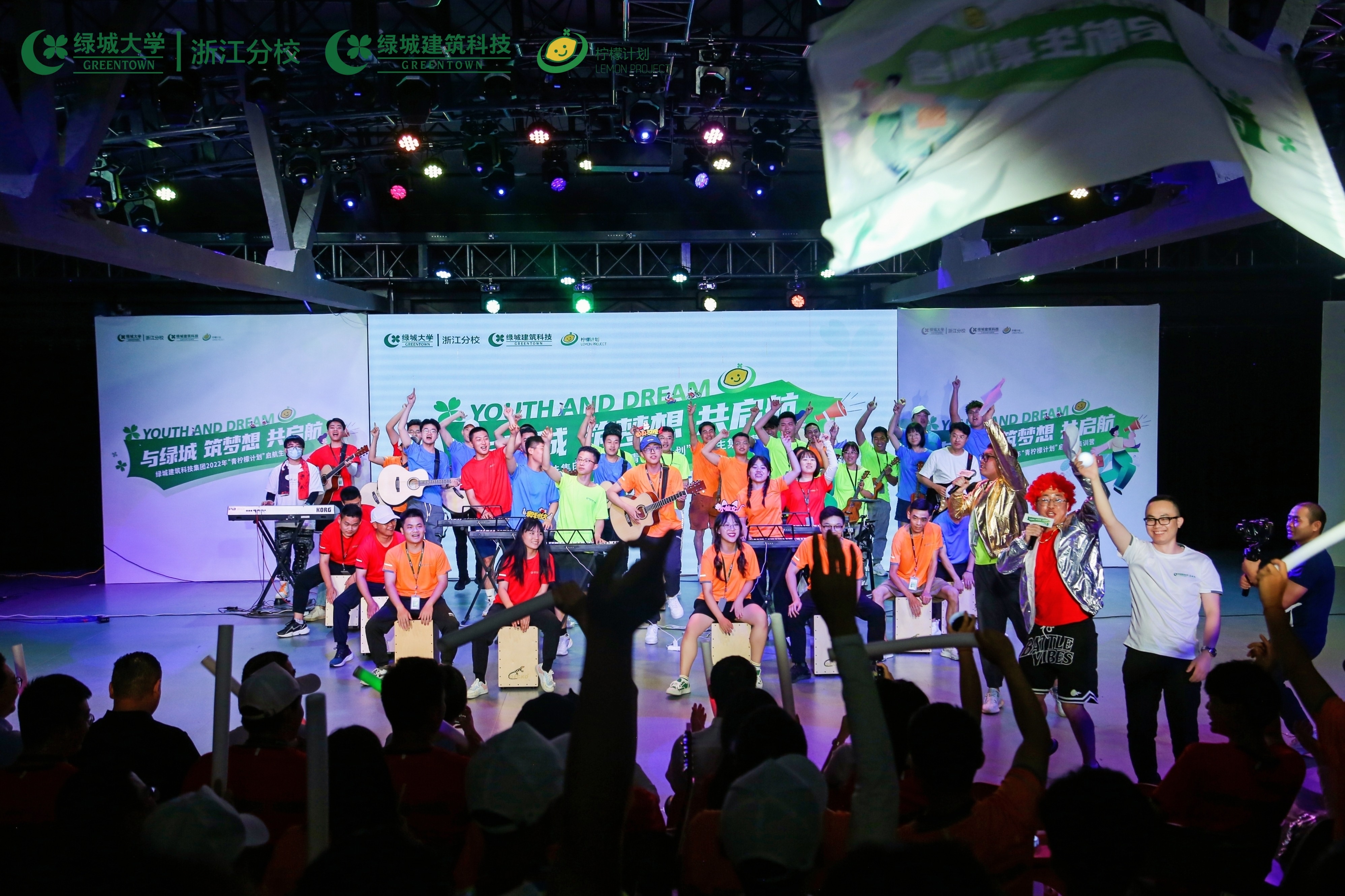 欧博ABG·[中国]官网登录入口