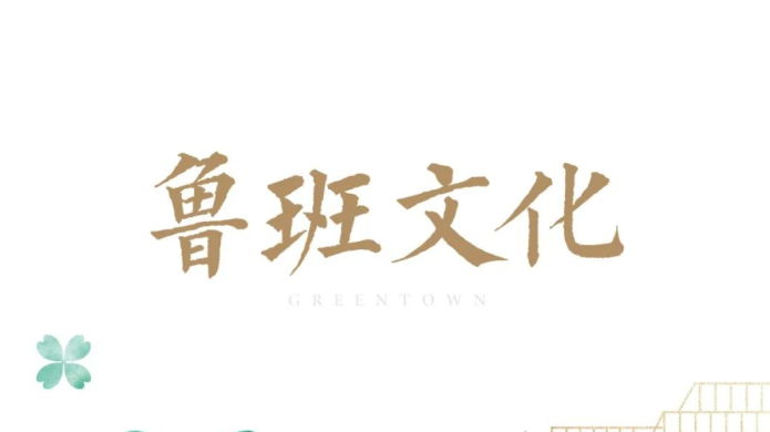 ŷ��ABG��[�й�]������¼���