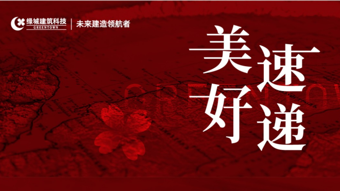 ŷ��ABG��[�й�]������¼���