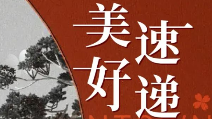 ŷ��ABG��[�й�]������¼���