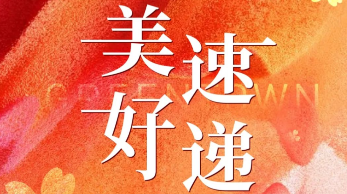 ŷ��ABG��[�й�]������¼���