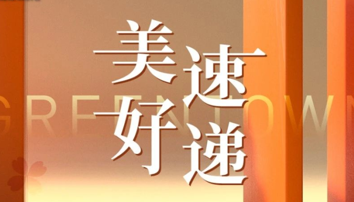 ŷ��ABG��[�й�]������¼���