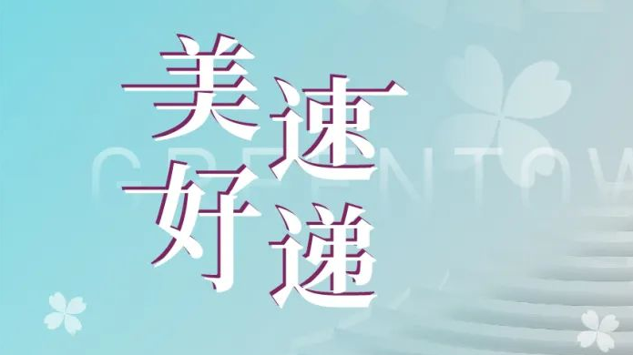 ŷ��ABG��[�й�]������¼���