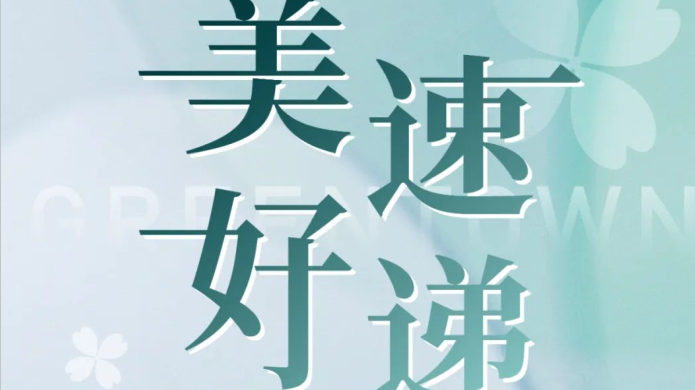 ŷ��ABG��[�й�]������¼���