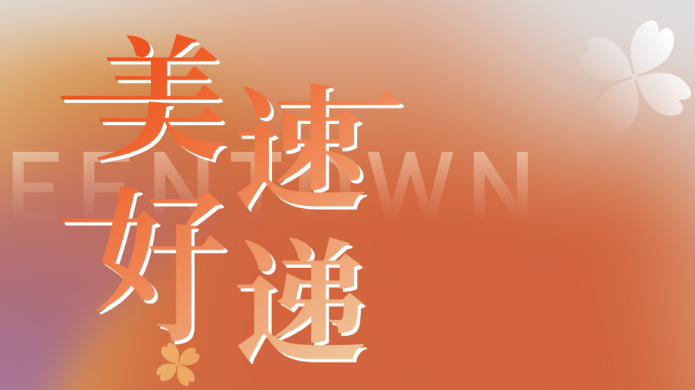 ŷ��ABG��[�й�]������¼���