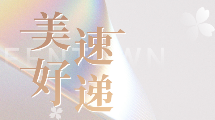 ŷ��ABG��[�й�]������¼���