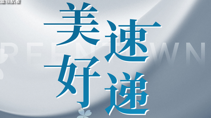 ŷ��ABG��[�й�]������¼���