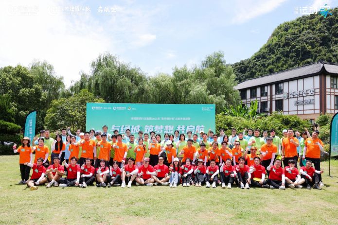 ŷ��ABG��[�й�]������¼���